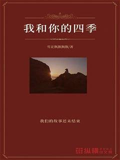 堡垒之夜