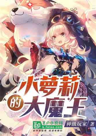 半条命：恐惧之泣