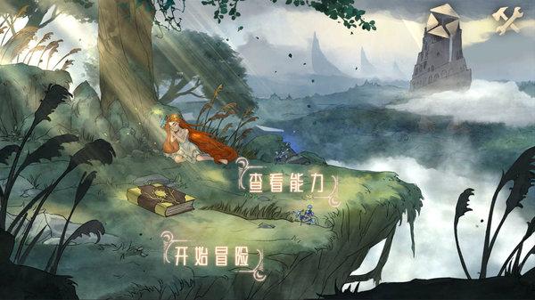 观念转变催生健身热情