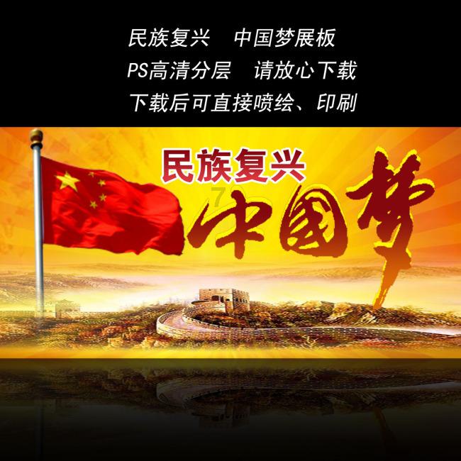 小公主浴室清洁