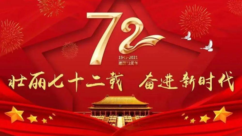 宝宝大便一直是绿色，能吃能喝，需要看医生吗？游戏画面