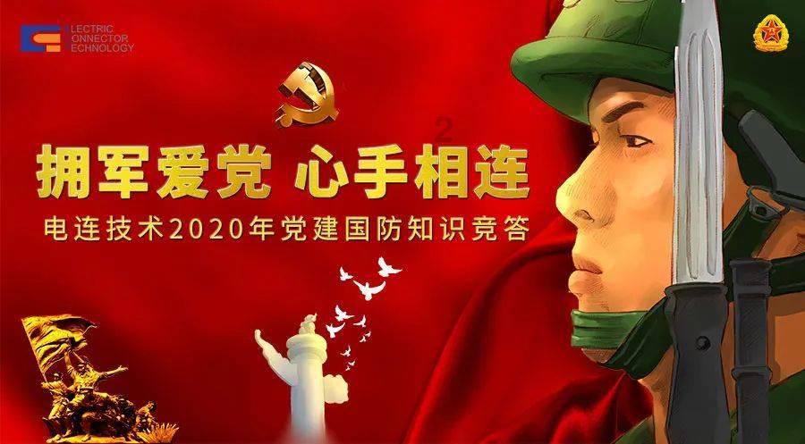 拯救精灵的土地5