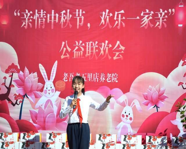 敢死队3中文版